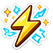 Power & Technical Support